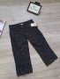 Нов дамски панталон на намаление, снимка 1 - Панталони - 28395885