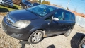  Опел Зафира б на части Opel Zafira b 1.8 140к.с на части , снимка 2
