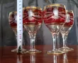 Чаши за вино, снимка 2