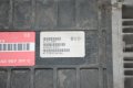 Компютър Двигател BOSCH 0 261 200 273 за Audi, № 443 907 311 C, снимка 4