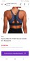 Nike Under Armour  S/M НОВО! Дамски Бюстиета  ОРИГИНАЛ!, снимка 17