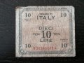 Банкнота - Италия - 10 лири | 1943г.; серия А, снимка 1