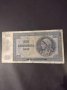 Банкнота 500 лева 1942 г., снимка 2