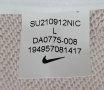 Nike Sportswear Swoosh Sweatshirt оригинално горнище ръст 147-158см, снимка 8