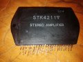 STK4211¥-части за усилователи аудио. , снимка 1