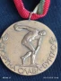 Спортен медал СПОРТНА СЛАВА БУРГАС ПЪРВО МЯСТО за КОЛЕКЦИЯ 50099, снимка 2