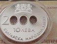 Сребърна Монета 10 лева 2000 Начало на Новото хилядолетие, Милениум, снимка 2