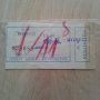 Билет за кино 1965 г., снимка 1 - Антикварни и старинни предмети - 36716662