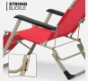Голям Многофункционален сгъваем шезлонг-стол с възглавничка NS6012, снимка 7