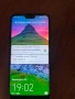 Мобилен телефон HUAWEI P20 lite, снимка 6