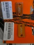 Oem ktm капачки за съединител и спирачна помпа , снимка 3