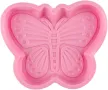 Грамадна пеперуда силиконов молд форма за кекс торта сладкиш десерт силиконова тава, снимка 2