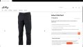 Lundhags Avhu II Ms Stretch Pant размер 46 / S - M  панталон със здрава и еластична материи - 430, снимка 3