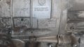 Автоматична скоростна кутия ZF 6HP26-А61 ОТ АУДИ s8 5.2, снимка 2