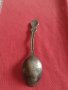 Стара лъжичка за кафе чай с маркировка МНЦ СССР рядка за КОЛЕКЦИЯ ДЕКОРАЦИЯ 27004, снимка 5