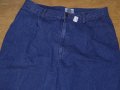Елегантни мъжки дънки номер 56, снимка 8