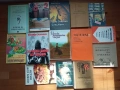 1200 книги - лична колекция - 7€ бр.- част I, снимка 15