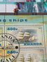 Пощенски марки чиста комплектна серия Кораби,Сърфове поща Руанда за колекционери 29813, снимка 5