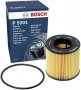 Bosch P9301  Маслен филтър 