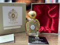 Tiziana Terenzi Tyl Assoluto Extrait De Parfum 100ml, снимка 1 - Унисекс парфюми - 43245839