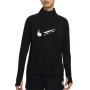 Дамска блуза Nike Swoosh | XS размер, снимка 1