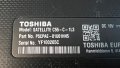 Лаптоп Toshiba / 8Ram / 240GB m.2 , снимка 8
