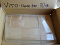 Стъкло Вито фар Vito mercedes стъкла фарове мерцедес, снимка 1 - Части - 28627821