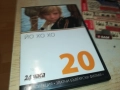 ЙО ХО ХО ДВД 2009252233, снимка 10