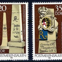 Германия ГДР 1984 - паметници MNH, снимка 1 - Филателия - 43569848