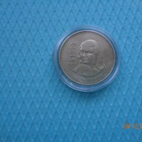 1000 песо мексико -едра  монета , снимка 1 - Нумизматика и бонистика - 43279687