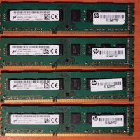 DDR3 Памети за стационарни компютри  , снимка 4 - RAM памет - 20588356