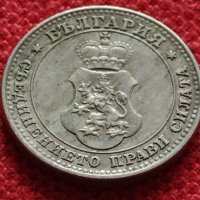 Монета 10 стотинки 1913г. Царство България за колекция - 27327, снимка 6 - Нумизматика и бонистика - 35146796