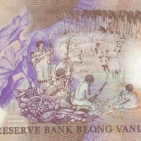 1000 вату 2014, Вануату, снимка 2 - Нумизматика и бонистика - 35358592