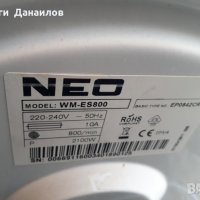 Продавам люк за пералня Neo WM-ES800, снимка 4 - Перални - 39524874