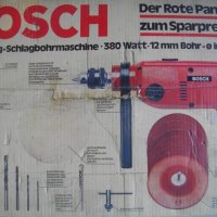 Ударна Оригинална-Bosch -Switzerland-380 Вата-Бош-Бормашина-Дрелка-Комплект-Отличен, снимка 1 - Бормашини - 33247394