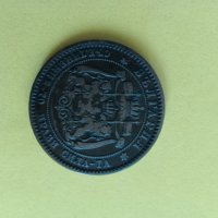10 стотинки 1881 година , снимка 2 - Нумизматика и бонистика - 43986131