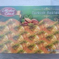 ПРОМОЦИЯ! Турска баклава с шам фъстък 400 гр., снимка 1 - Други - 43162759