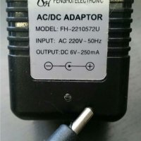 AC адаптер fh-2210572u  Захранващ трансформатор Изход DC 6V 250mA, снимка 1 - Кабели и адаптери - 33586697