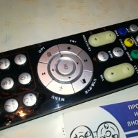 ferguson RCU640 V.2 remote control 1003231220, снимка 5 - Други - 39948630