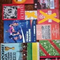Футболна програма , книги , снимка 1 - Колекции - 36883038