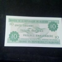 Банкнота Бурунди-, снимка 3 - Нумизматика и бонистика - 28269598