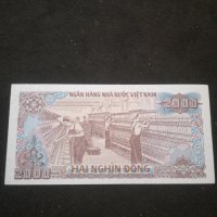 Банкнота Виетнам - 10579, снимка 3 - Нумизматика и бонистика - 27580891
