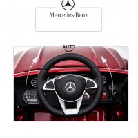 Акумулаторна кола Mercedes Benz C63 AMG, 12V, с меки гуми,, снимка 7 - Детски велосипеди, триколки и коли - 33329609