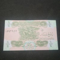 Банкнота Ирак - 12842, снимка 1 - Нумизматика и бонистика - 28233622