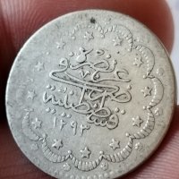 5 куруша 1886 год., султан Абдул Хамид II, сребро 6 гр., проба 830/1000, снимка 5 - Нумизматика и бонистика - 43347378