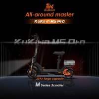 Електрически скутер/тротинетка със седалка KuKirin M5 PRO 1000W 20AH  ​, снимка 2 - Други спортове - 39177743