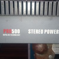 Стъпало-Усилвател PRO500 BIPOLAR TECHNOLOGI STEREO POWER AMPLIFIER , снимка 7 - Ресийвъри, усилватели, смесителни пултове - 43526043