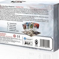 War of The Three Kingdoms: Kingdoms Wars - настолна игра за големи деца, снимка 7 - Игри и пъзели - 43185498