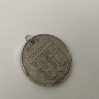 Винтидж медальон - PARIS Arc de Triomphe /колекционерски, снимка 10 - Антикварни и старинни предмети - 32649574