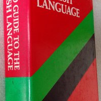 Оксфордски речник на английския език, снимка 1 - Чуждоезиково обучение, речници - 26958620